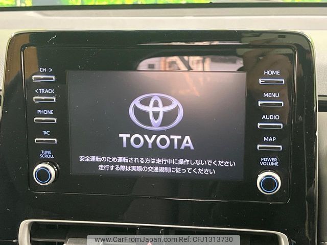 toyota aqua 2023 -TOYOTA--AQUA 6AA-MXPK11--MXPK11-2125522---TOYOTA--AQUA 6AA-MXPK11--MXPK11-2125522- image 2