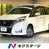 nissan serena 2019 -NISSAN--Serena DAA-HFC27--HFC27-039416---NISSAN--Serena DAA-HFC27--HFC27-039416- image 1