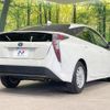 toyota prius 2016 -TOYOTA--Prius DAA-ZVW51--ZVW51-6028725---TOYOTA--Prius DAA-ZVW51--ZVW51-6028725- image 17