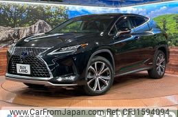 lexus rx 2020 CFJ1594094