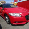 honda cr-z 2010 -HONDA--CR-Z ZF1--1023788---HONDA--CR-Z ZF1--1023788- image 13