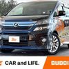 toyota vellfire 2012 CFJ0690127 image 1
