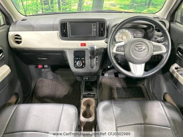 daihatsu mira-tocot 2018 -DAIHATSU--Mira Tocot DBA-LA550S--LA550S-0000423---DAIHATSU--Mira Tocot DBA-LA550S--LA550S-0000423- image 2