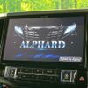 toyota alphard 2017 CFJ1854048 image 3