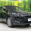 toyota harrier 2015 -TOYOTA--Harrier DBA-ZSU60W--ZSU60-0040871---TOYOTA--Harrier DBA-ZSU60W--ZSU60-0040871- image 17