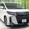 toyota alphard 2020 -TOYOTA--Alphard 3BA-AGH30W--AGH30-0306994---TOYOTA--Alphard 3BA-AGH30W--AGH30-0306994- image 17
