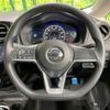 nissan note 2020 -NISSAN--Note DAA-HE12--HE12-298295---NISSAN--Note DAA-HE12--HE12-298295- image 12