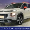 citroen c3 2020 -CITROEN--Citroen C3 3BA-A8HN05--VF72RHNPXK4466602---CITROEN--Citroen C3 3BA-A8HN05--VF72RHNPXK4466602- image 1