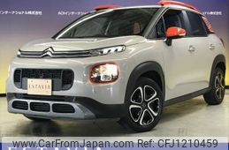 citroen c3 2020 -CITROEN--Citroen C3 3BA-A8HN05--VF72RHNPXK4466602---CITROEN--Citroen C3 3BA-A8HN05--VF72RHNPXK4466602-