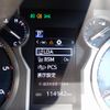 toyota land-cruiser-prado 2017 24352903 image 26