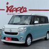 daihatsu move-canbus 2019 -DAIHATSU--Move Canbus 5BA-LA800S--LA800S-0205842---DAIHATSU--Move Canbus 5BA-LA800S--LA800S-0205842- image 1