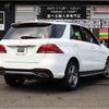 mercedes-benz gle-class 2016 CFJ1570004 image 30