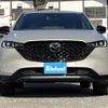 mazda cx-5 2024 -MAZDA 【船橋 300ｾ3491】--CX-5 KF2P--609507---MAZDA 【船橋 300ｾ3491】--CX-5 KF2P--609507- image 10