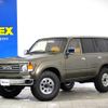 toyota land-cruiser-wagon 1994 CFJ1521108 image 1