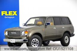 toyota land-cruiser-wagon 1994 CFJ1521108