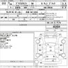 toyota prius-α 2014 -TOYOTA 【京都 302み8541】--Prius α ZVW41W-0019169---TOYOTA 【京都 302み8541】--Prius α ZVW41W-0019169- image 3