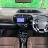 toyota aqua 2017 -TOYOTA--AQUA DAA-NHP10--NHP10-6677379---TOYOTA--AQUA DAA-NHP10--NHP10-6677379- image 3