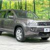 nissan x-trail 2009 -NISSAN--X-Trail DBA-NT31--NT31-043944---NISSAN--X-Trail DBA-NT31--NT31-043944- image 16