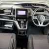 nissan serena 2018 GOO_JP_700055065930250621001 image 51