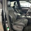 audi q5 2020 quick_quick_LDA-FYDETS_WAUZZZFY1L2067453 image 5