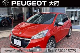 peugeot 208 2017 -PEUGEOT--Peugeot 208 ABA-A9HN01--VF3CCHNZTGW046503---PEUGEOT--Peugeot 208 ABA-A9HN01--VF3CCHNZTGW046503-