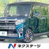 daihatsu tanto 2019 -DAIHATSU--Tanto 5BA-LA650S--LA650S-0043258---DAIHATSU--Tanto 5BA-LA650S--LA650S-0043258- image 1