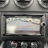 audi tt 2014 CFJ1552062 image 11