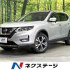 nissan x-trail 2018 CFJ1644460 image 1
