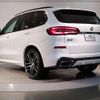 bmw x5 2019 quick_quick_3DA-CV30A_WBACV62040LM58991 image 10