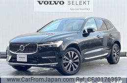 volvo xc60 2021 -VOLVO--Volvo XC60 5AA-UB420TXCM--YV1UZL1MCN1921069---VOLVO--Volvo XC60 5AA-UB420TXCM--YV1UZL1MCN1921069-