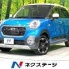 daihatsu cast 2016 -DAIHATSU--Cast DBA-LA250S--LA250S-0061257---DAIHATSU--Cast DBA-LA250S--LA250S-0061257- image 1