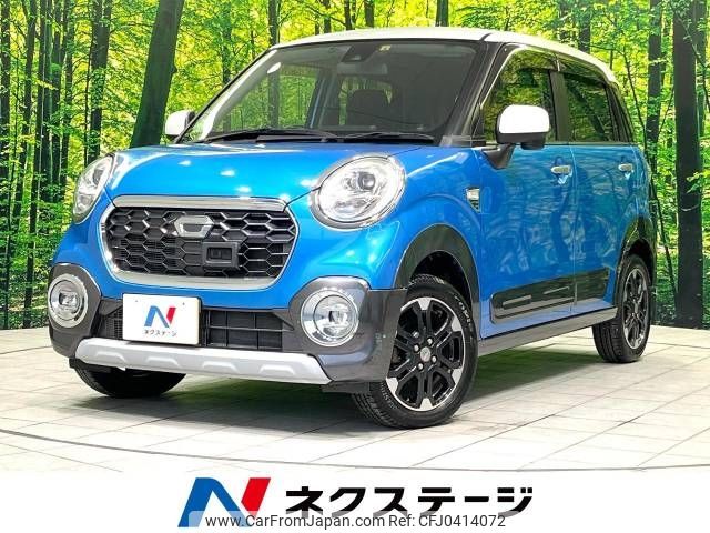 daihatsu cast 2016 -DAIHATSU--Cast DBA-LA250S--LA250S-0061257---DAIHATSU--Cast DBA-LA250S--LA250S-0061257- image 1