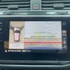 volkswagen tiguan 2020 -VOLKSWAGEN--VW Tiguan LDA-5NDFGF--WVGZZZ5NZKW920961---VOLKSWAGEN--VW Tiguan LDA-5NDFGF--WVGZZZ5NZKW920961- image 24