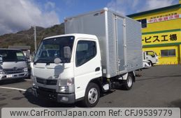 nissan nt450-atlas 2016 GOO_NET_EXCHANGE_0720194A30240302W003