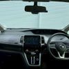 nissan serena 2017 CFJ1781338 image 5