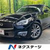 nissan fuga 2016 -NISSAN--Fuga DBA-Y51--Y51-450791---NISSAN--Fuga DBA-Y51--Y51-450791- image 1