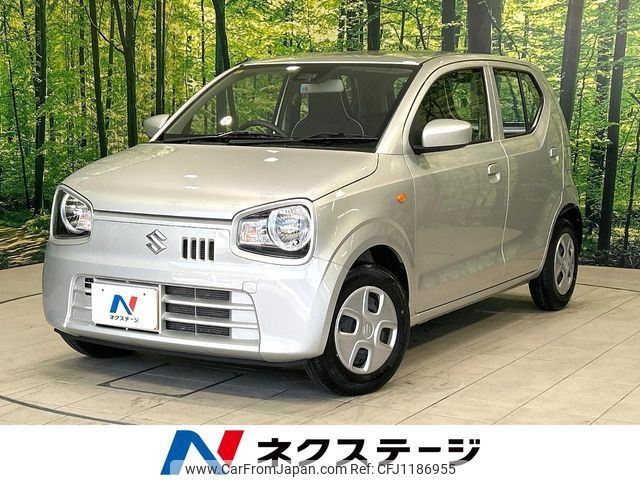 suzuki alto 2020 -SUZUKI--Alto 5BA-HA36S--HA36S-605816---SUZUKI--Alto 5BA-HA36S--HA36S-605816- image 1