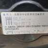 daewoo winstorm 2006 ED-01115-20191220 image 9