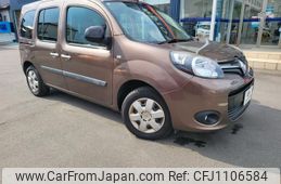 renault kangoo 2018 quick_quick_KWH5F_VF1KWB2B6J0772341