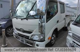 toyota dyna-truck 2020 GOO_NET_EXCHANGE_0902460A30241025W001