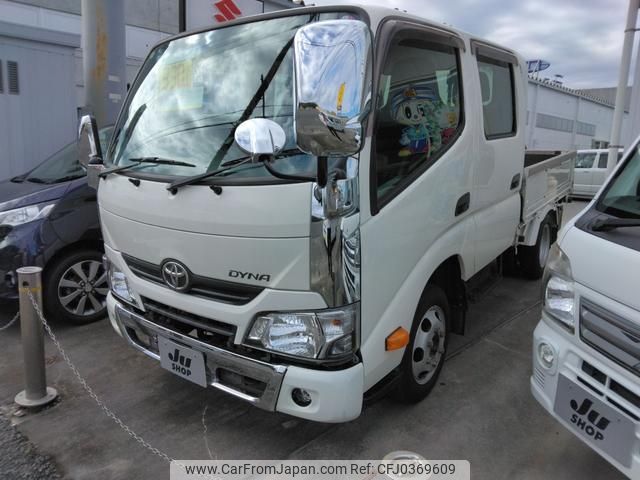 toyota dyna-truck 2020 GOO_NET_EXCHANGE_0902460A30241025W001 image 1