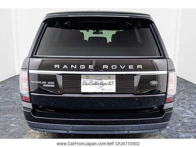 land-rover range-rover 2013 quick_quick_LG5SA_SALGA2EE5DA122292 image 2