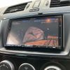 mazda premacy 2014 -MAZDA--Premacy CWFFW--119902---MAZDA--Premacy CWFFW--119902- image 16