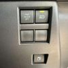 toyota alphard 2023 -TOYOTA 【札幌 361ﾄ44】--Alphard AGH45W--0002208---TOYOTA 【札幌 361ﾄ44】--Alphard AGH45W--0002208- image 22
