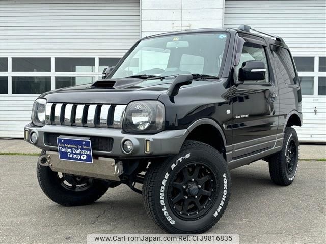 suzuki jimny 2009 -SUZUKI 【名変中 】--Jimny JB23W--602645---SUZUKI 【名変中 】--Jimny JB23W--602645- image 1