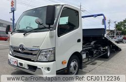 toyota dyna-truck 2022 -TOYOTA 【島根 100ｽ1769】--Dyna 2RG-XZU710--XZU722-0008740---TOYOTA 【島根 100ｽ1769】--Dyna 2RG-XZU710--XZU722-0008740-