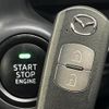 mazda demio 2016 CFJ1826629 image 8