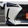 lexus ux 2019 CFJ1868764 image 10