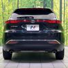 toyota harrier 2021 CFJ1798299 image 15