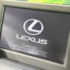 lexus hs 2010 -LEXUS--Lexus HS DAA-ANF10--ANF10-2030449---LEXUS--Lexus HS DAA-ANF10--ANF10-2030449- image 3